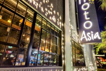 Eat Your Way Through These 10 Michelin Guide Disney World Restaurants 77 Morimoto Asia at night in Disney Springs