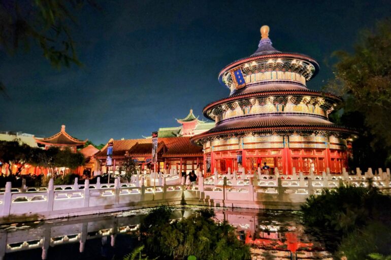 Tasting Your Way Around The World At Epcot 80 China Pavilion at night in World Showcase at EPCOT