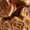 Top 27 Restaurants with the Best Breakfast at Disney World 2 svg%3E
