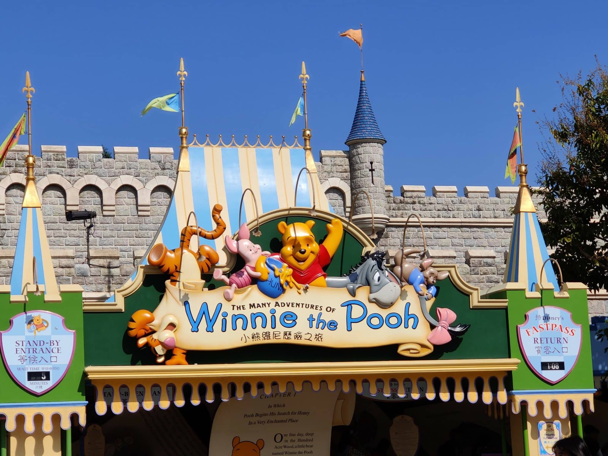 The Many Adventures of Winnie the Pooh Ride Review | Disney World ...