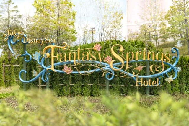 New Tokyo DisneySea Fantasy Springs Hotel - Park Savers